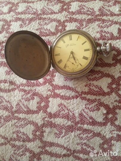 Карманные часы