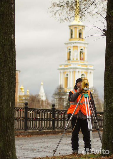 Аренда земли и земельных участков