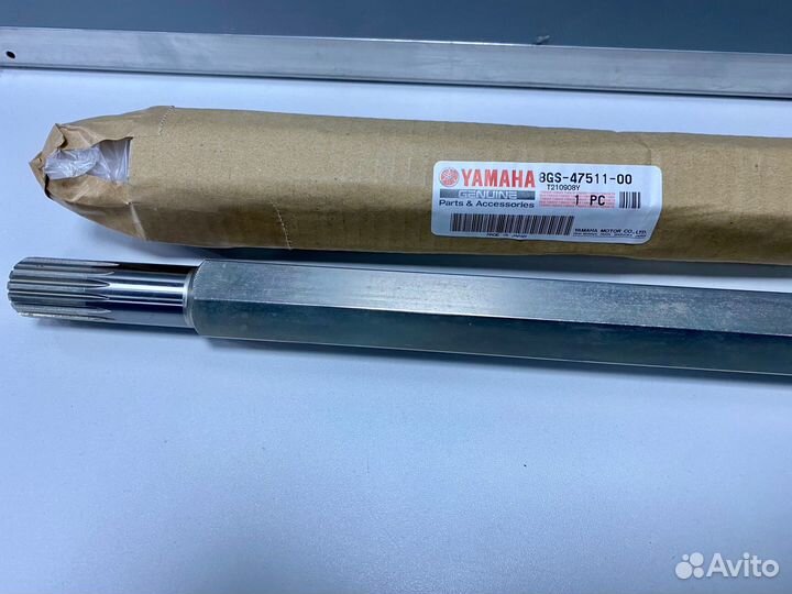 Ось привода трака (вал) Ямаха 8GS4751100