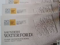 Акварельная бумага Saunders Waterford 300g хлопок