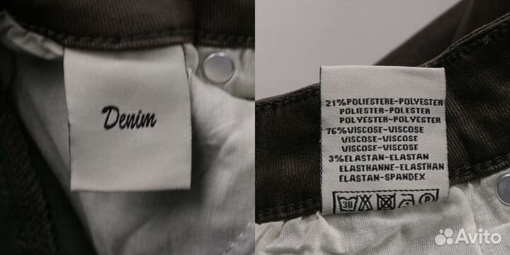 Брюки Denim 24122994