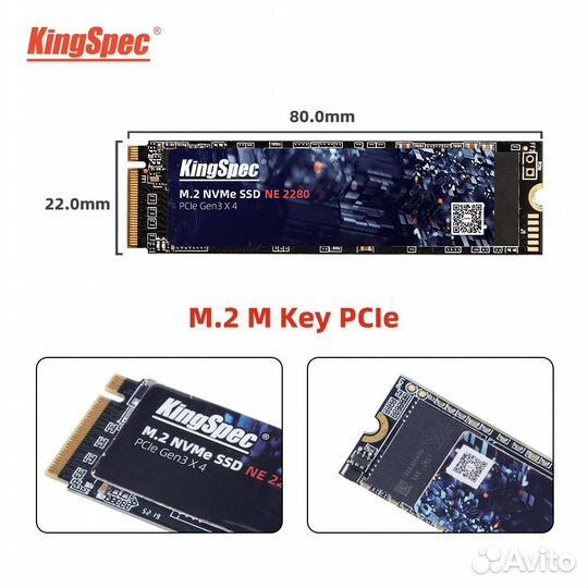 SSD M.2 NMVe 2280 PCIe