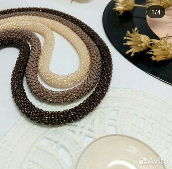 Жгут из бисера