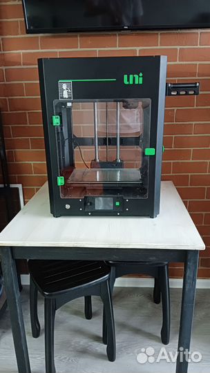 3D пpинтep UNI 2.5.3