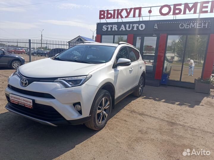 Toyota RAV4 2.0 CVT, 2019, 146 836 км