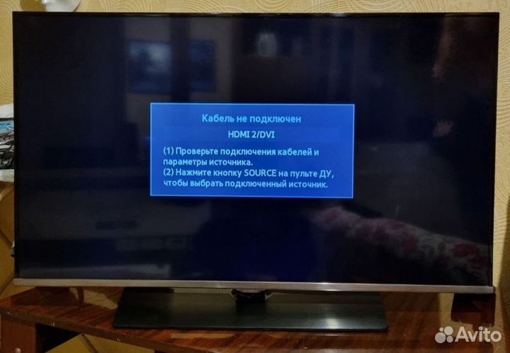 Телевизор Samsung (LED)
