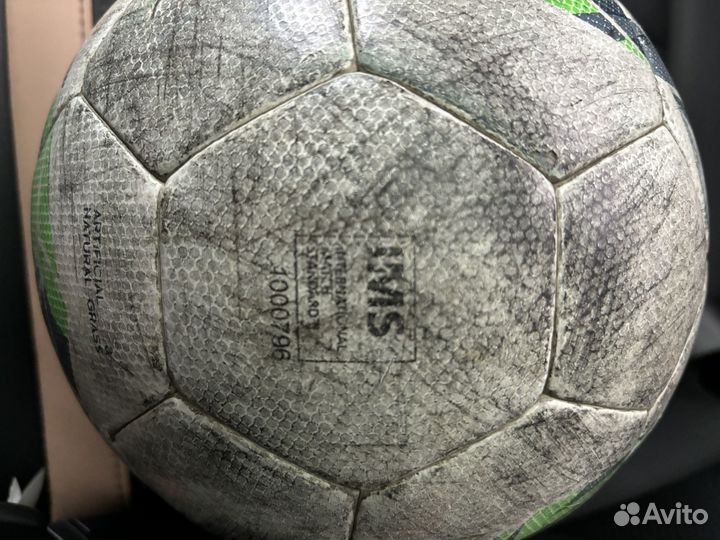 Футбольный мяч kipsta