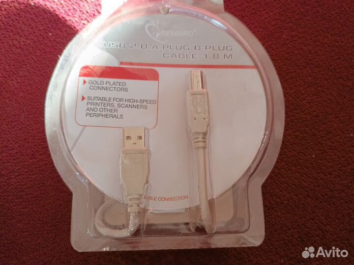 Кабель Gembird USB 2.0 AM/BM, 1.8м, серый
