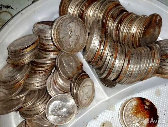 Клад.Серебро, медь, золото