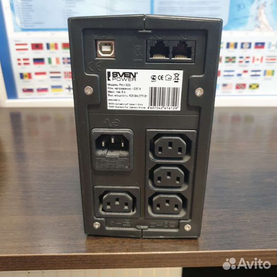 Интерактивный ибп sven power Pro+625