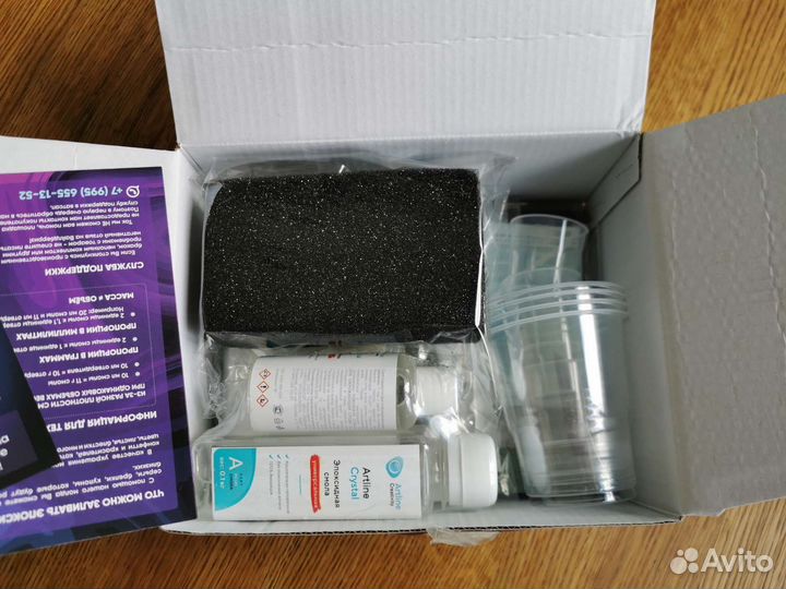 Новый набор для творчества с эпоксидной смолой