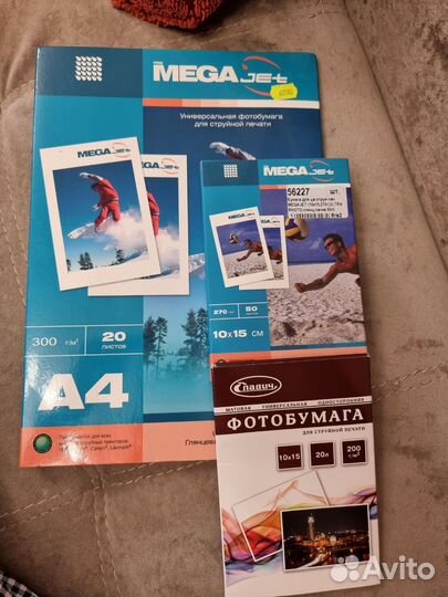 Фотобумага mega JET