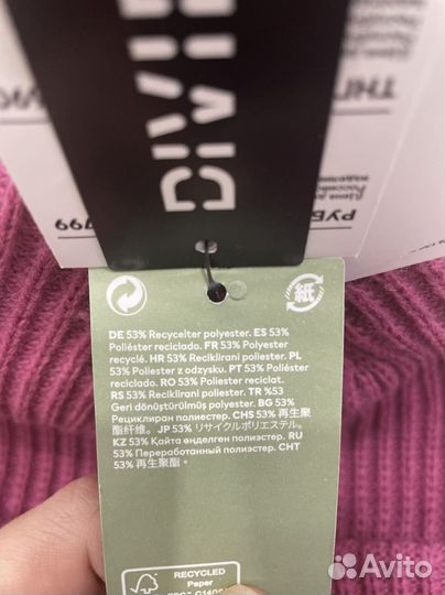 Шапка H&m