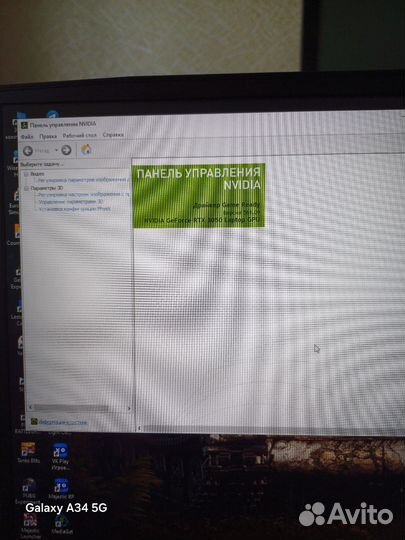 Продам игровой ноутбук