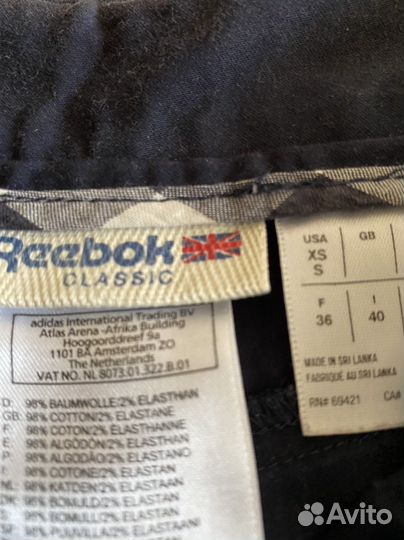 Шорты Reebok, Bershka