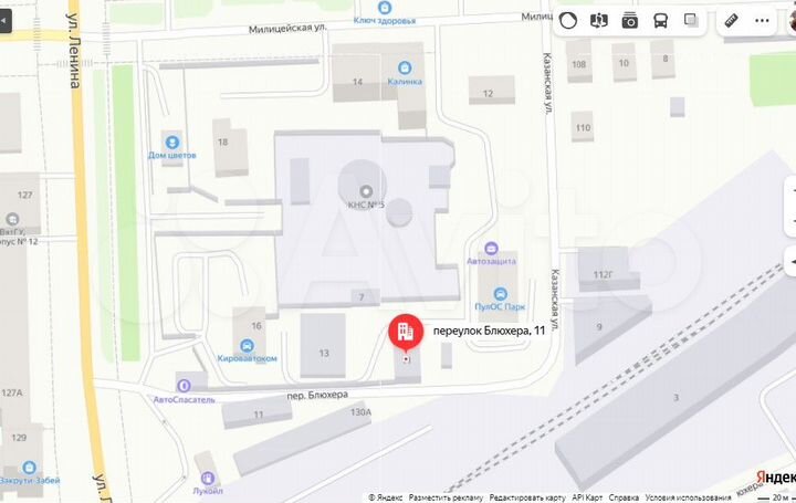 Участок 11 сот. (ИЖС)