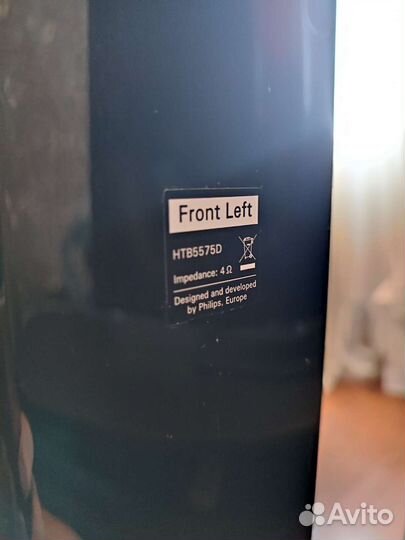 Акустические колонки philips htb5575d