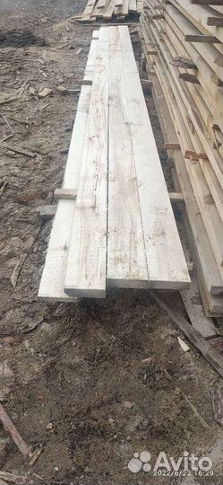 Доска обрезная