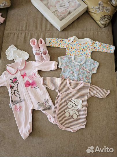 Пакеты вещей от 0 до 2м