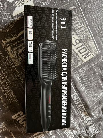 Расческа-выпрямитель