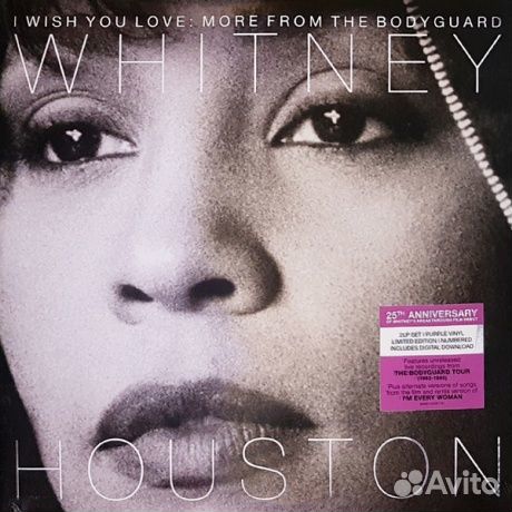 Whitney houston - More From The Bodyguard (2LP)