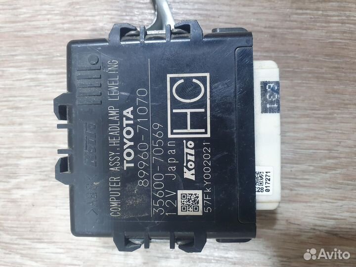 Блок управления светом G8 toyota Hilux (2015- 2020