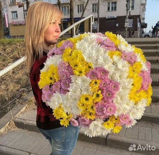 Букет. Хризантемы