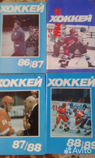 Фармакология Учебная литература Разные книги