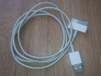 Шнур USB для Apple