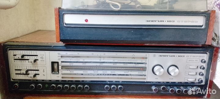 Ретро радиола Элегия 102 Стерео