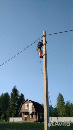 Монтаж Сип провода