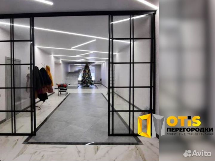 Стеклянная перегородка лофт