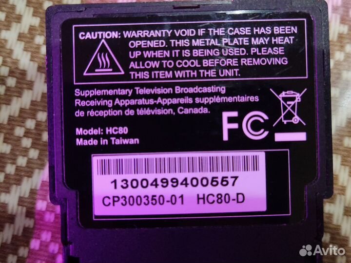 Аксессуары от ноутбука Fujitsu n6460