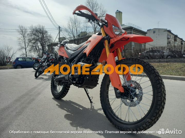 Мотоцикл Минск X250 + шлем