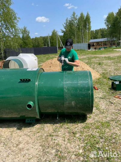 Септик eco 1.5 Итал