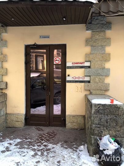 Лоток симкарты Samsung S10e зеленый