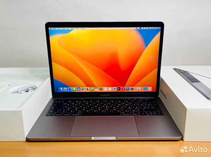 Macbook PRO 13 touch bar