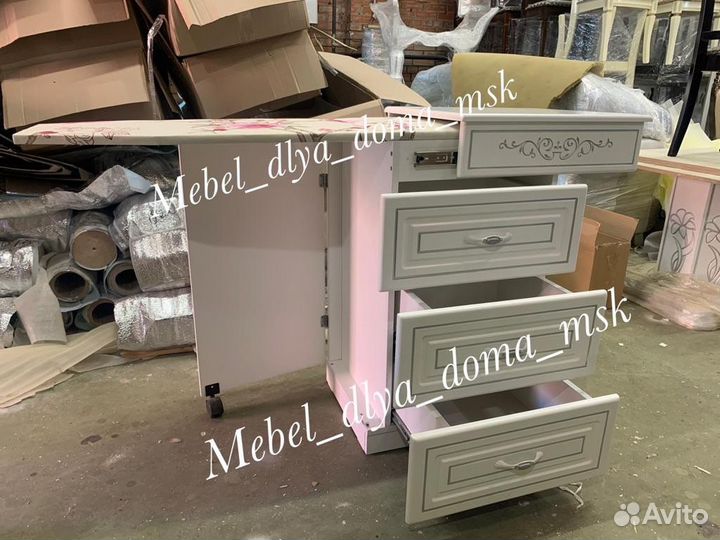 Гладильная доска тумба