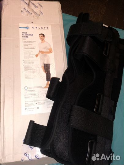 Коленный ортез