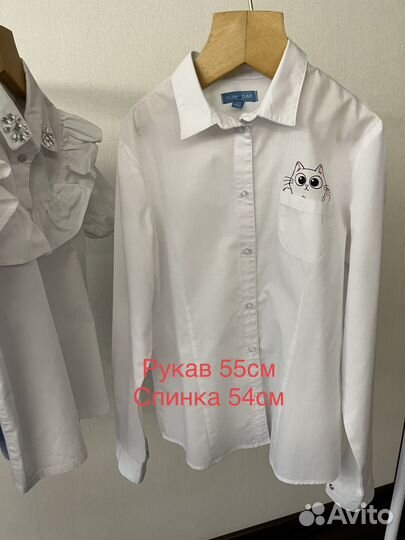 Рубашки школьные для девочки 146-152