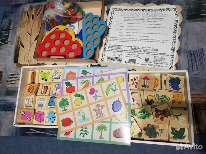 Развивающие игры для детей