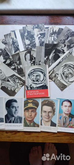 Открытки СССР коллекционные