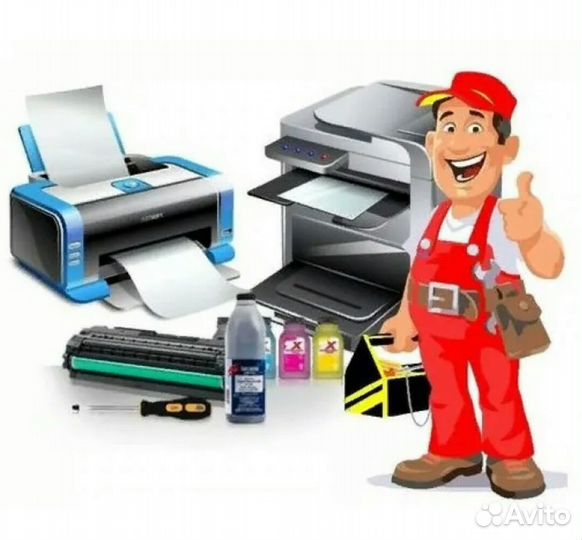 Заправка/ремонт лазерных принтеров, гар. до 300 дн
