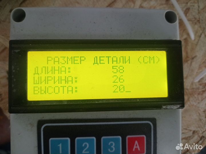 Накладка на подножку Scania 5-series