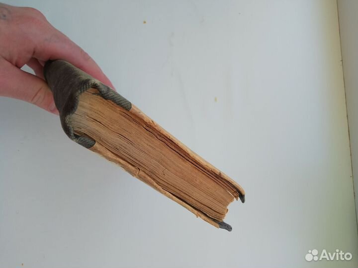 Книга Брусиловский прорыв