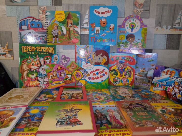 Детские книги. Актуально