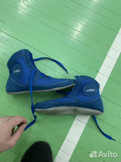 Борцовки 43 размер бегура