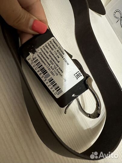 Ремень натуральная кожа