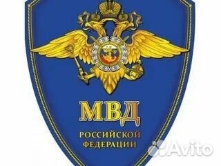 Сотрудник мвд