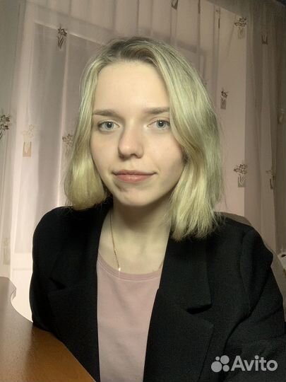 Менеджер, SMM, администратор, HR, делопроизводство